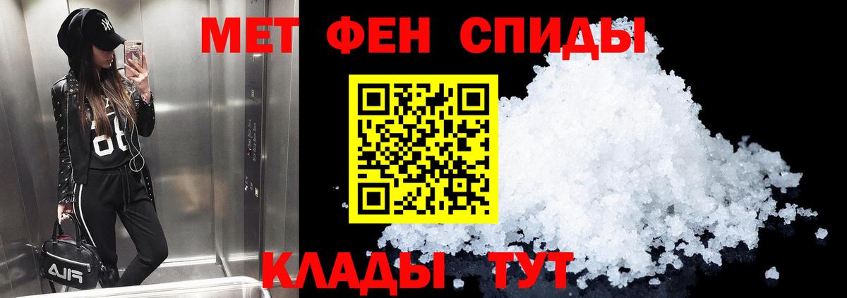 АМФ VHQ  Вход с VPN  АМФ  Мирный 