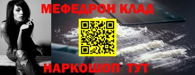 каннабис Уссурийск