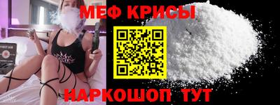 каннабис Усть-Джегута
