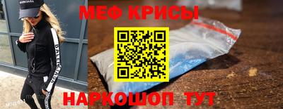 каннабис Усть-Джегута