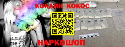 ПСИЛОЦИБИНОВЫЕ ГРИБЫ Усть-Илимск