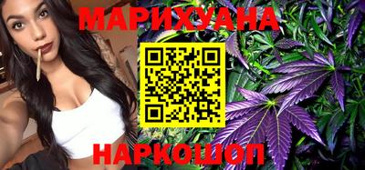 ПСИЛОЦИБИНОВЫЕ ГРИБЫ Усть-Илимск