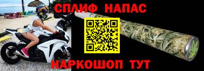 каннабис Усть-Джегута