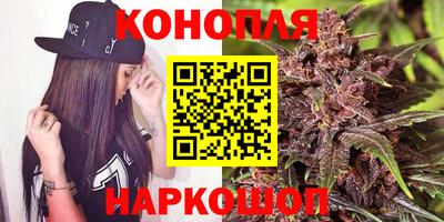 ПСИЛОЦИБИНОВЫЕ ГРИБЫ Усть-Илимск