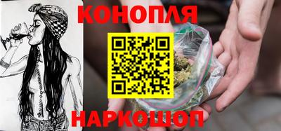 ПСИЛОЦИБИНОВЫЕ ГРИБЫ Усть-Илимск