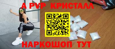 каннабис Усть-Джегута