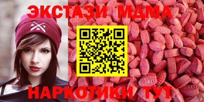 каннабис Усть-Джегута