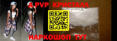 каннабис Усть-Джегута