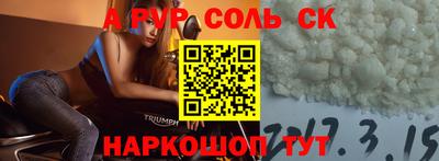 каннабис Усть-Джегута