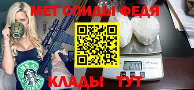 каннабис Уссурийск