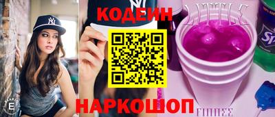 каннабис Уссурийск