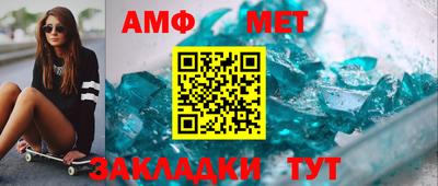 ПСИЛОЦИБИНОВЫЕ ГРИБЫ Усть-Илимск