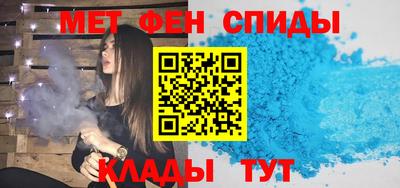 ПСИЛОЦИБИНОВЫЕ ГРИБЫ Усть-Илимск