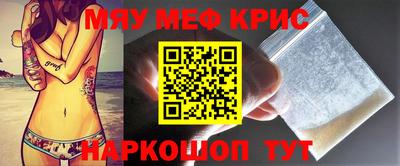 каннабис Усть-Джегута