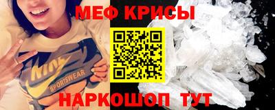 ПСИЛОЦИБИНОВЫЕ ГРИБЫ Усть-Илимск