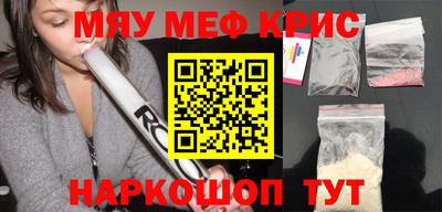 ПСИЛОЦИБИНОВЫЕ ГРИБЫ Усть-Илимск