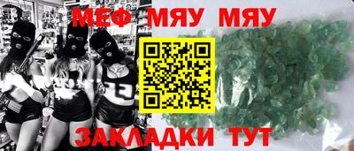 ПСИЛОЦИБИНОВЫЕ ГРИБЫ Усть-Илимск